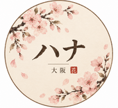 Hana Osaka